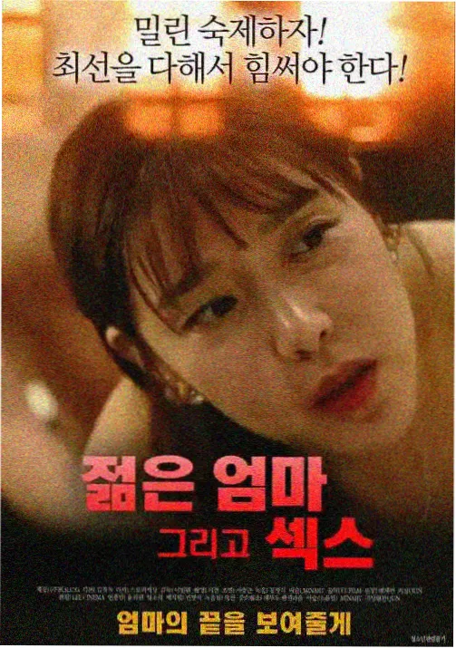 小鸟游六花剧场版网走车站名场面
